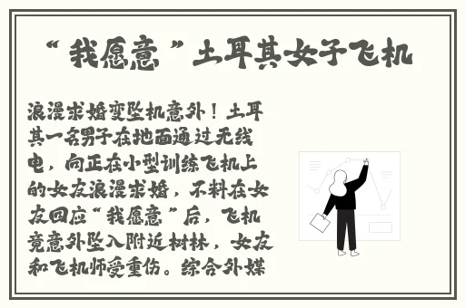 秘密花园高清在线观看完整版